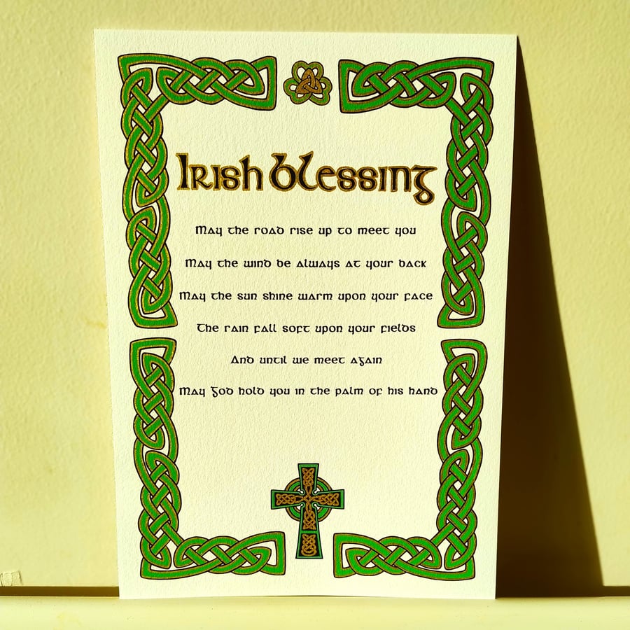 Irish Blessing Prayer Celtic Knot Illuminated Poem on A4 Archival Quality Card
