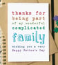 Complicated Family Father's Day Card - Image 1
