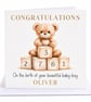 Personalised Baby Boy Congratulations Card - New Baby Boy Card  - Image 2