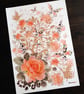 Butterfly Tree A3 Art Print - Image 2