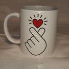 K-Pop Finger Heart Mug