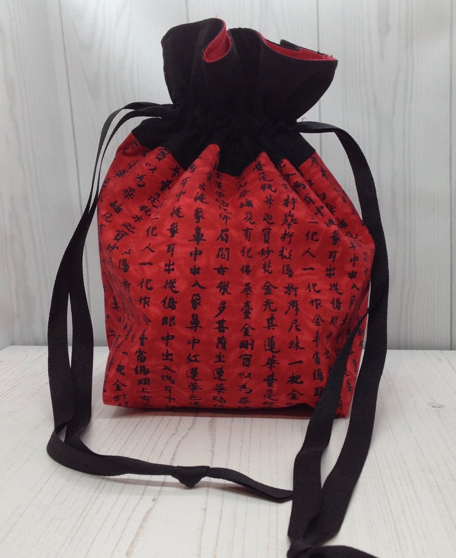 Oriental Script Print Make Up Drawstring Bag, Red and Black  PB8