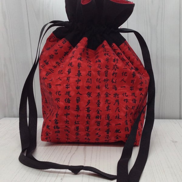 Oriental Script Print Make Up Drawstring Bag, Red and Black  PB8