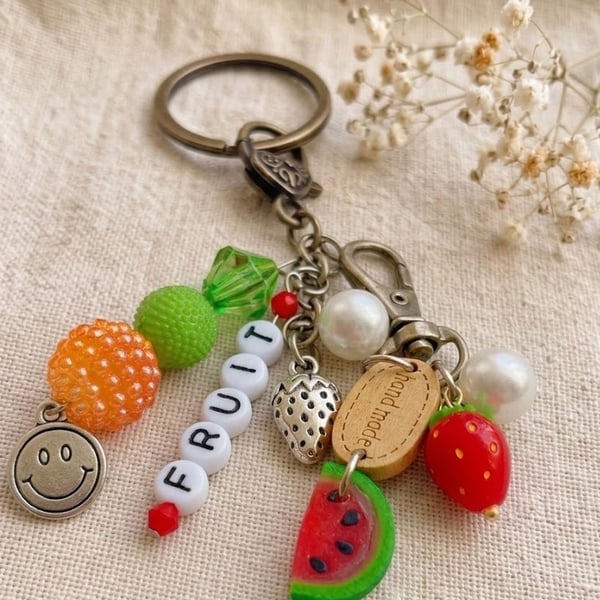 Fruit Mixed Bag Charm - Beaded Keyring with Strawberry - Fun Summer Gift