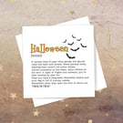 Halloween Definition Card - personalised, blank inside