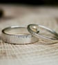 Handmade Silver Tree Bark Wedding Rings - Image 1