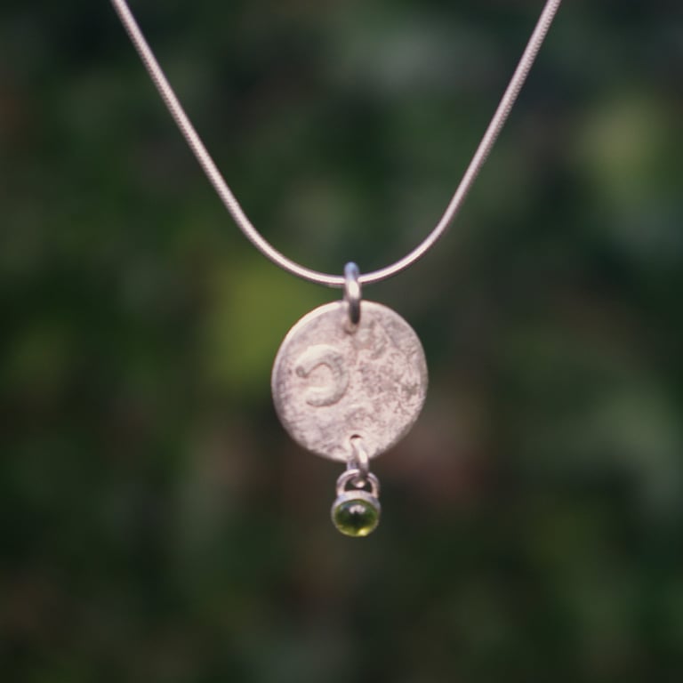 Textured Silver Necklace with Peridot 
