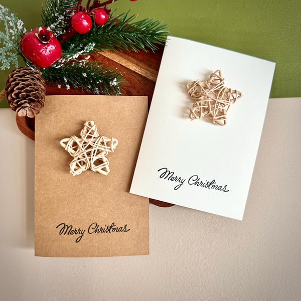 Rustic wicker star Christmas card 3D boho natural ornament woodland craft art