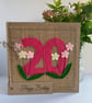 20th Handmade Birthday Card from felt. Keepsake Card. Textile card. - Image 1