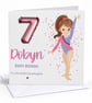 Personalised Gymnast Birthday Card For Her Happy Birthday Daughter Niece etc - Image 5