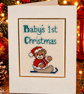 Baby's First Christmas Handmade Cross Stitch Card – Baby Santa – 6 x 4 Inch