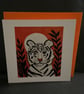Tiger tiger burning bright fun greeting card 