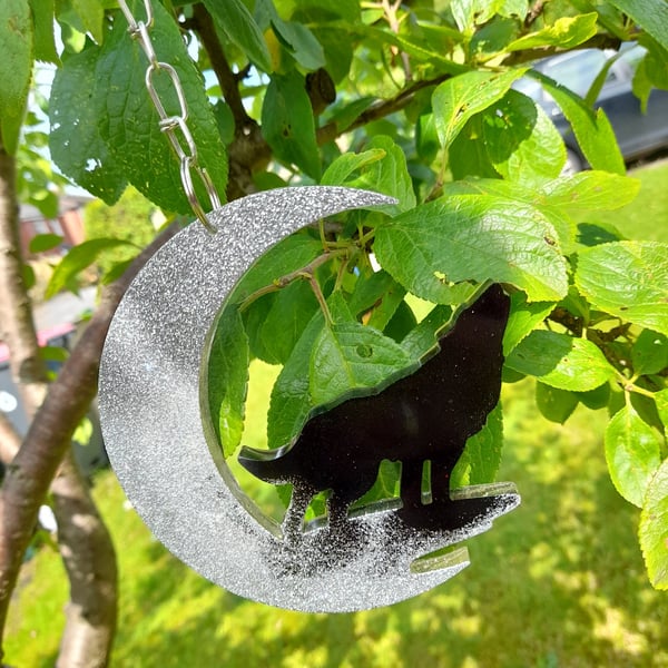 Wolf Suncatcher Hanging Ornament