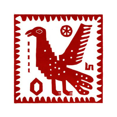 Peru Standing Bird Tribal Linocut Hand Pulled Print