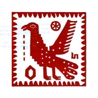 Peru Standing Bird Tribal Linocut Hand Pulled Print