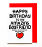 Funny Birthday Card For Boyfriend, Joke Birthday Card From Girlfriend, Boyfriend - Image 4