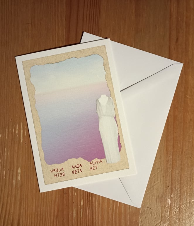 AlphaBeta history of the alphabet handmade card and giclee print