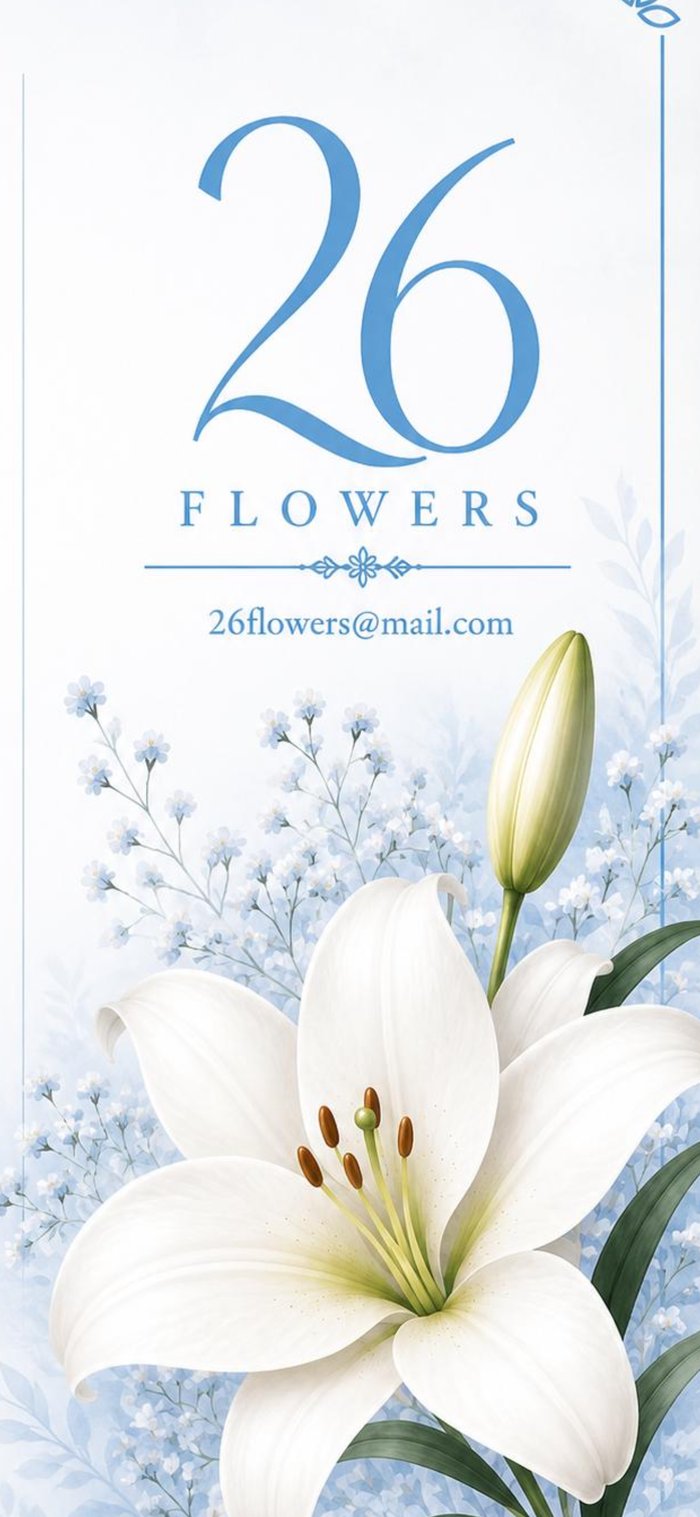 26 flowers
