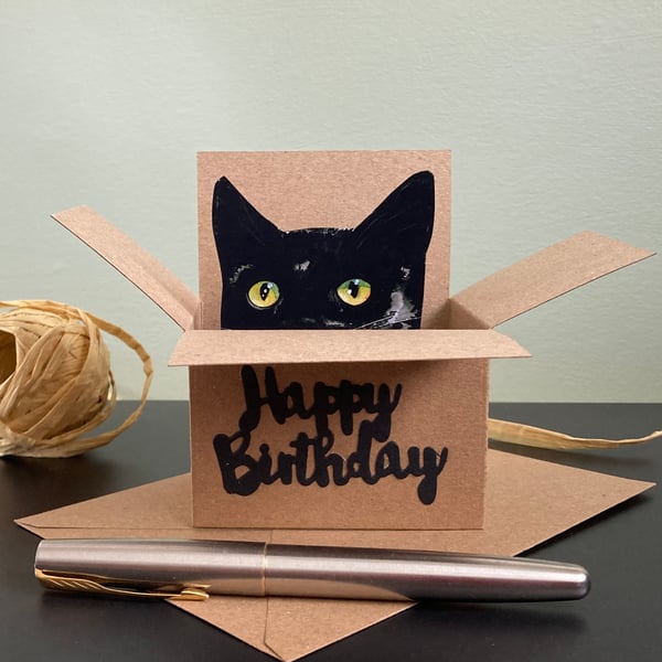 Cat Birthday Card - Black Cat box card. Birthday gift card holder for cat lovers