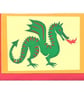 Green Dragon - Image 1