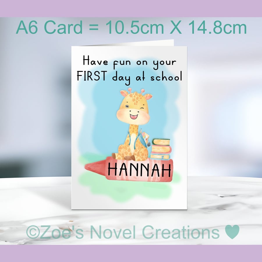 First day at school A6 Greetings Card, personalised