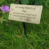 Memorial Grave Cremation etc Tree Plant Marker Stake Engraved  Plaque