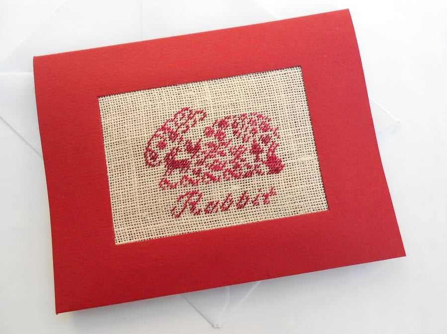 A Rabbit..Bunny..Hare....Easter Petit Point Card