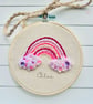 Personalised Rainbow Bedroom Decor, New Baby Gift, Birthday Gift, 4" Hoop