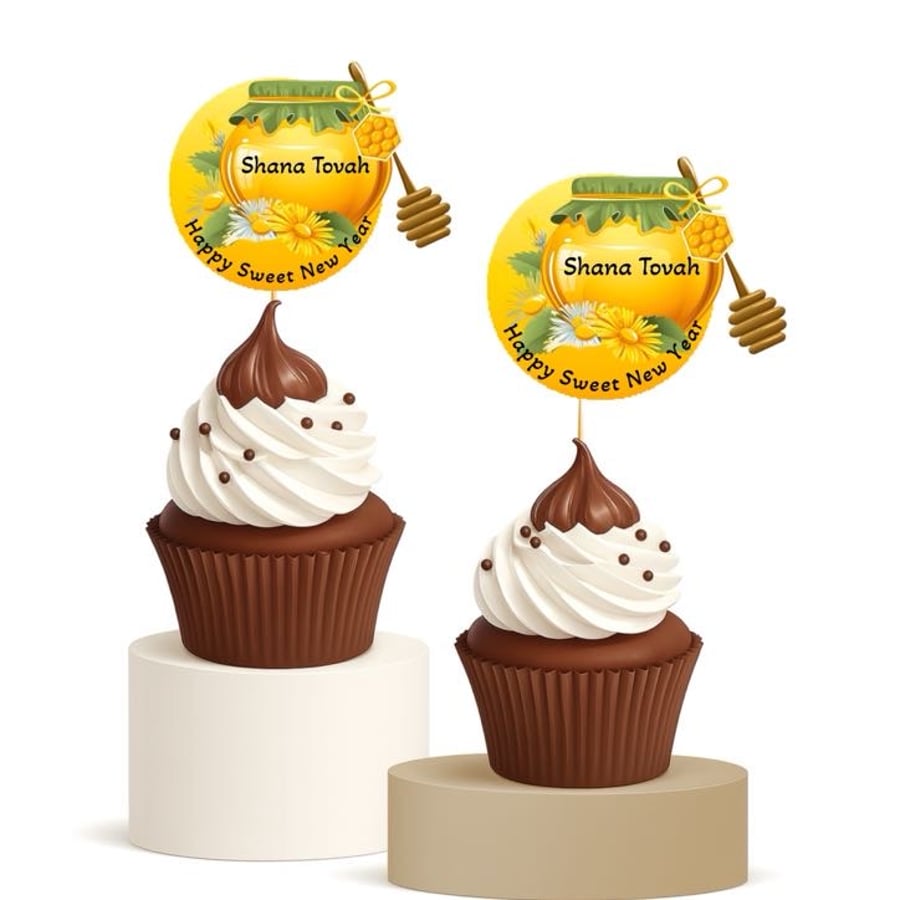 Shana Tovah Cupcake Toppers 15pk for Rosh Hashanah Sweet New Year Celebration