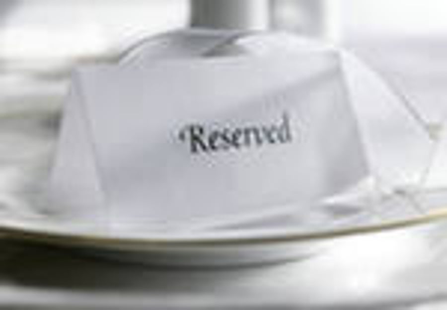 RESERVED  RED  AND  BLACK  BROOCH