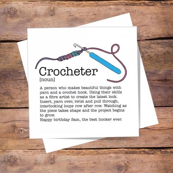 Crocheter Definition Personalised Card - Yarn Artist, Hooker, Crafter