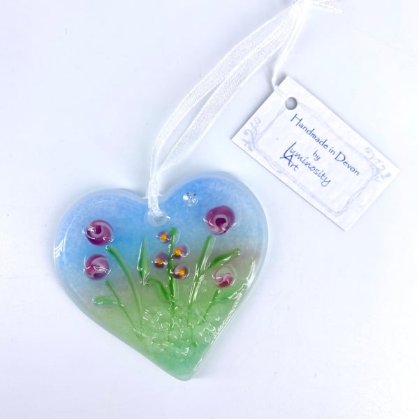 Just because... Meadow Glass Heart (optional personal message) 