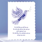 Adult Baptism Card - Believers Baptism 