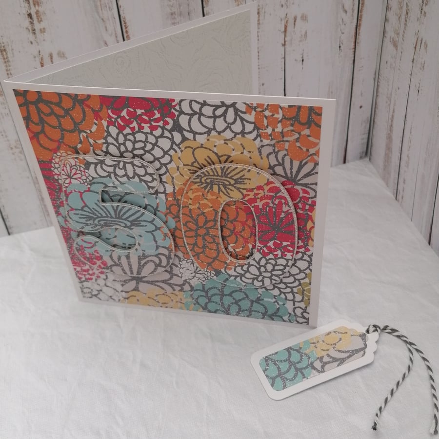 50th Birthday Card. Modern Floral