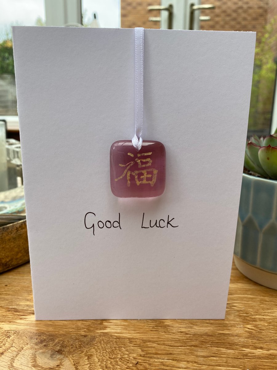 Fused glass ‘Good Luck’ keepsake card