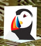 Funky Puffin Greetings Card - Image 1