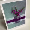 Purple heather card