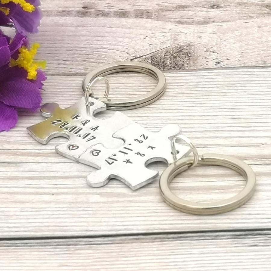 Personalised Couple Gift - Date & Name - Matching Keyrings - Interlocking Jigsaw