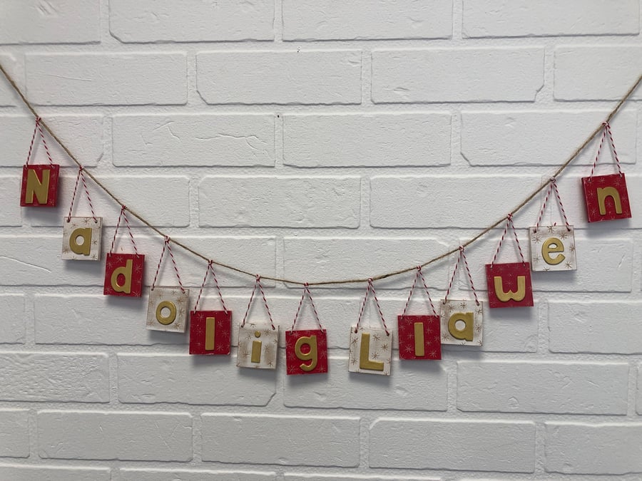 Nadolig Llawen square wooden bunting hanging sign