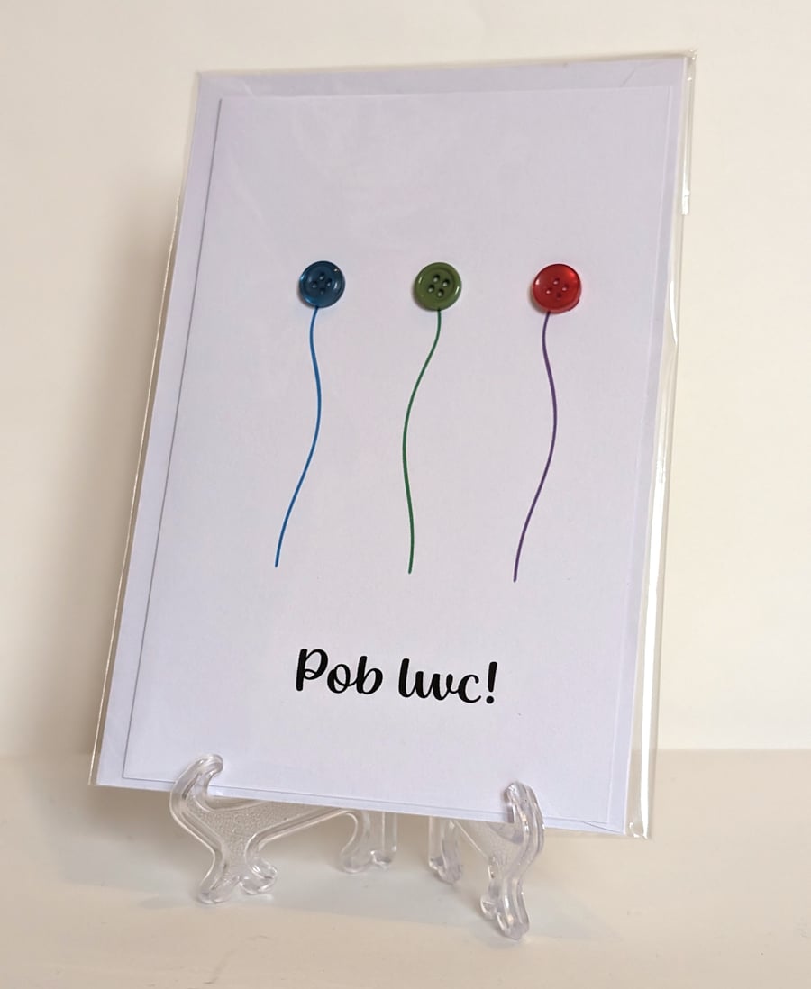 Pob lwc (Good luck) balloon buttons greetings card Welsh