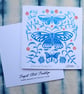 Botanical Butterflies Blue Spring Greetings Card  - Image 4