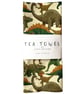 Dinosaurs - Tea Towel - Image 4