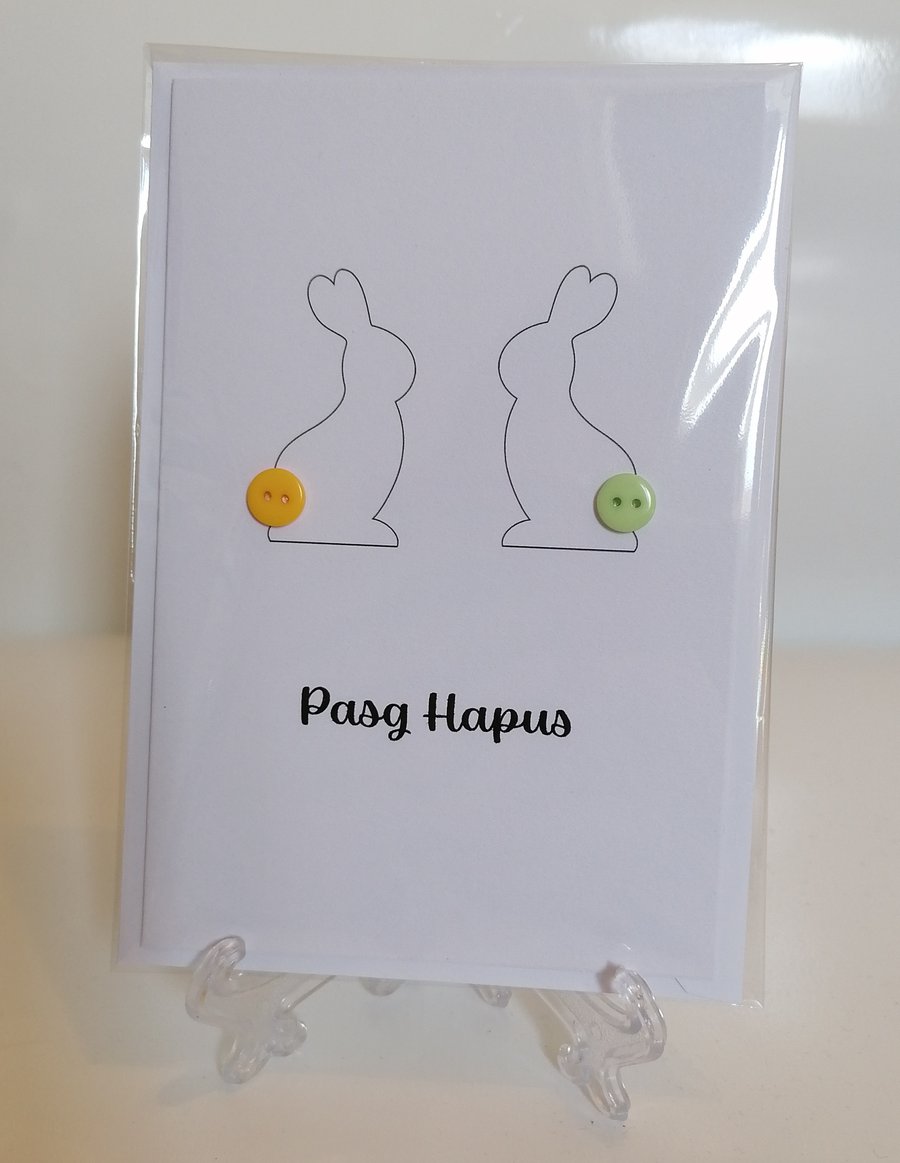 Pasg Hapus Happy Easter rabbits with button tails greetings card 