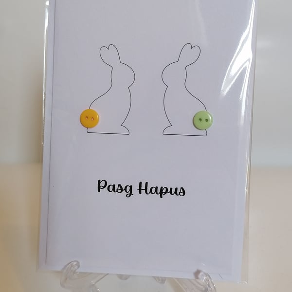Pasg Hapus Happy Easter rabbits with button tails greetings card 