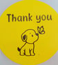 50 'Thank You' Puppy Thermal Printed Stickers (Y)