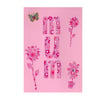 Say it Pink Mother's Day Card