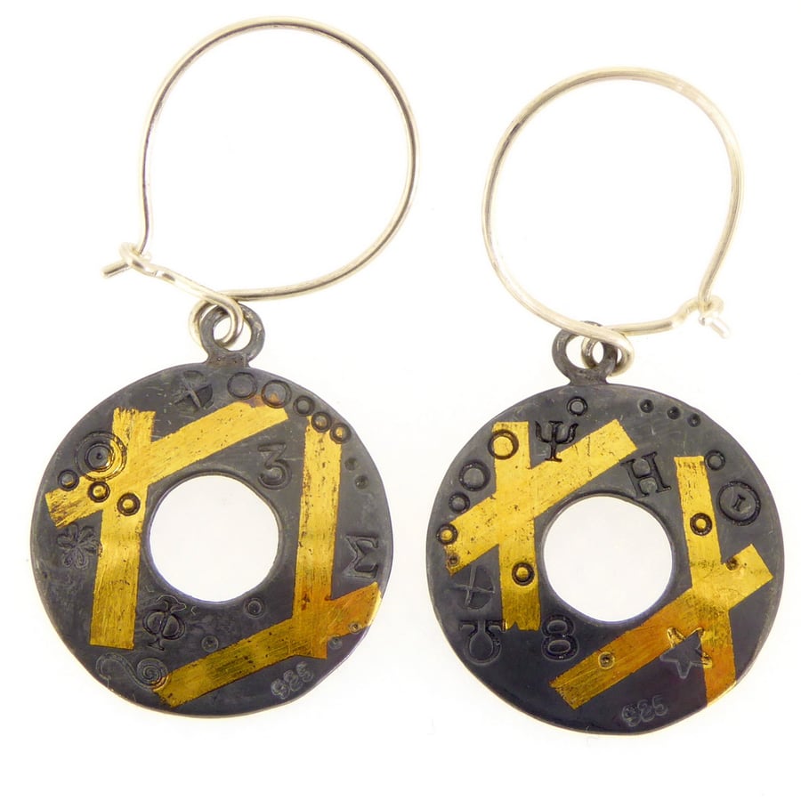 Circular earrings, keum boo earrings, round earrings, distinctive earrings, fun.