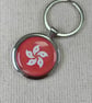 Hong Kong Flag Keyring