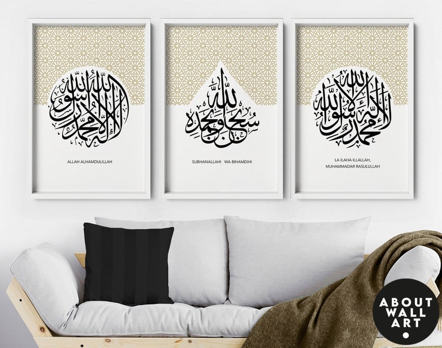 3 Set Prints Islamic Wall Decor, Wall Hangings Apartment Decoration, Minimalist 