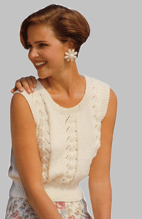 VINTAGE KNITTING PATTERN PDF Ladies Lace Panel Vest